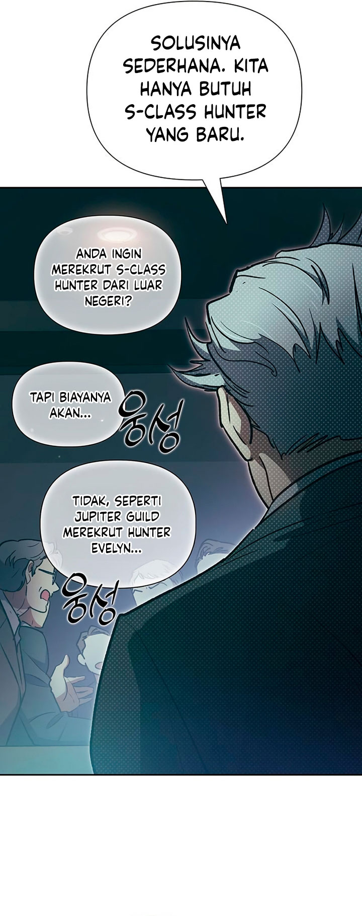 The S-Classes That I Raised