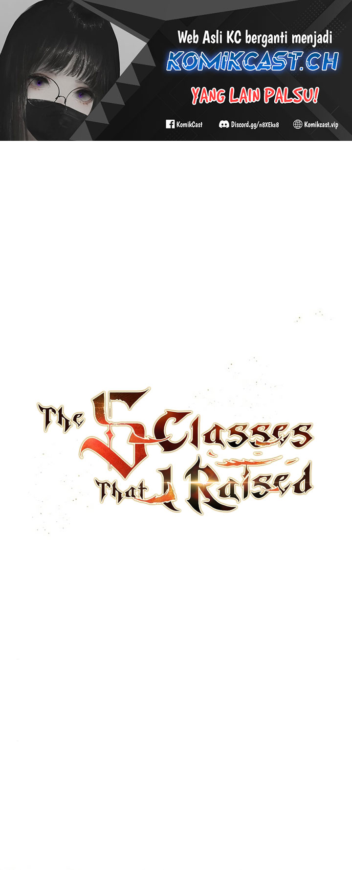 The S-Classes That I Raised