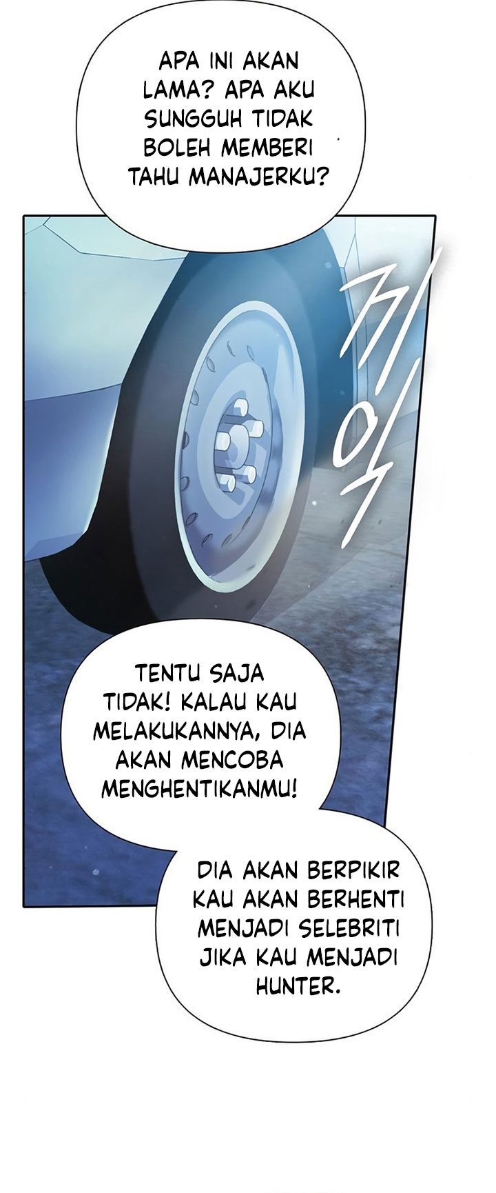 The S-Classes That I Raised