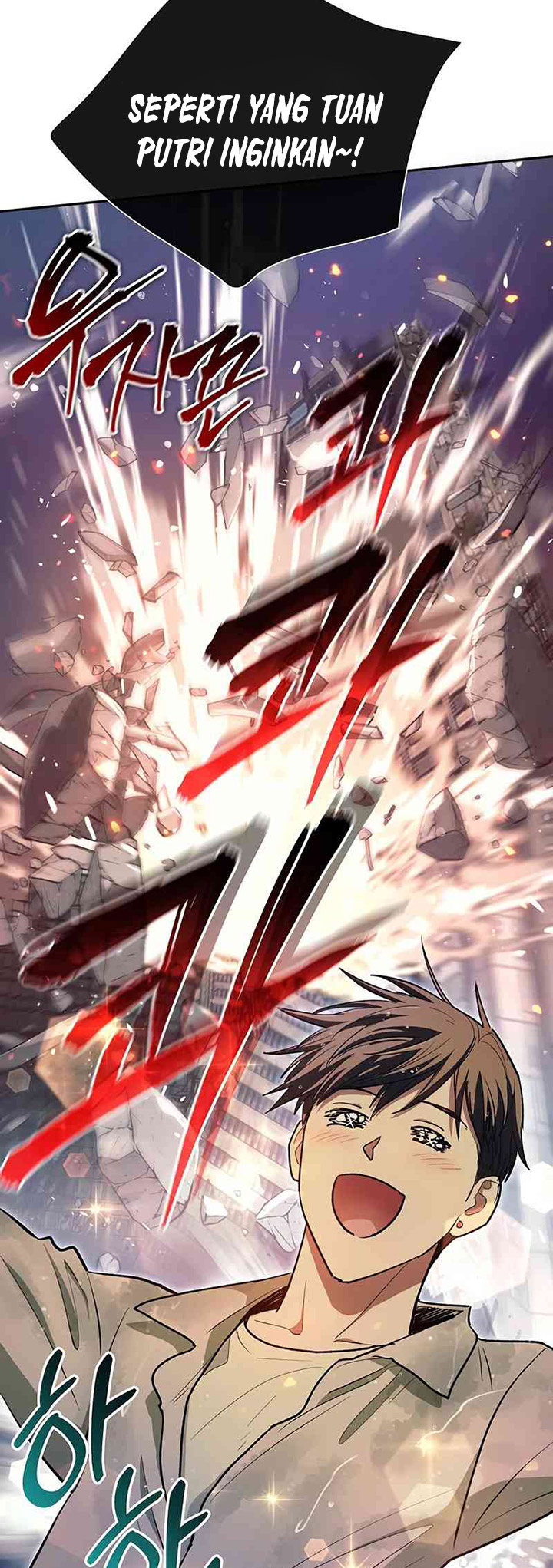 The S-Classes That I Raised