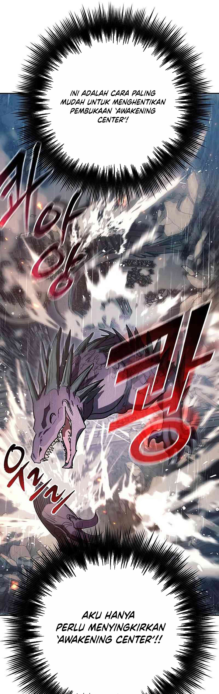The S-Classes That I Raised