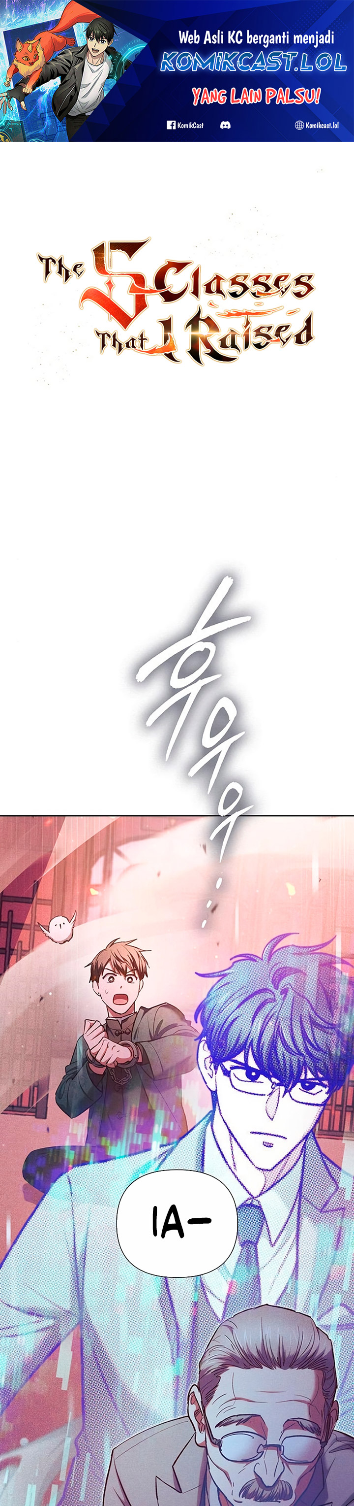 The S-Classes That I Raised