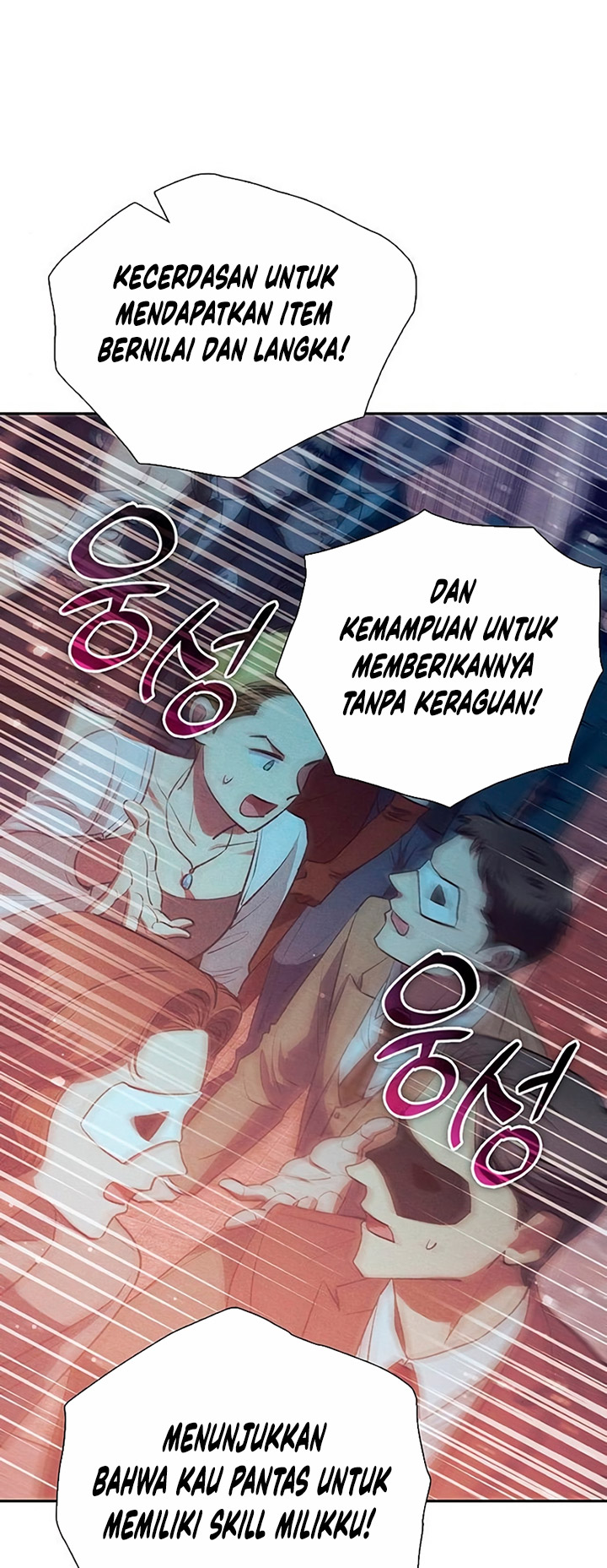 The S-Classes That I Raised