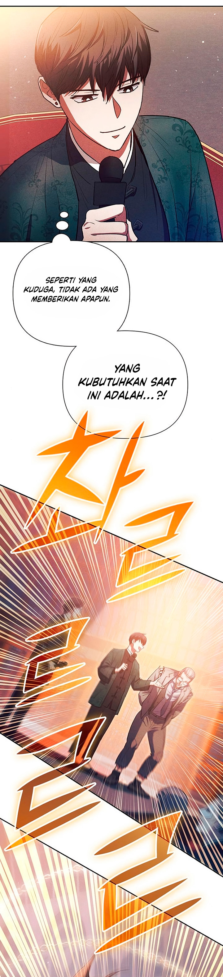 The S-Classes That I Raised