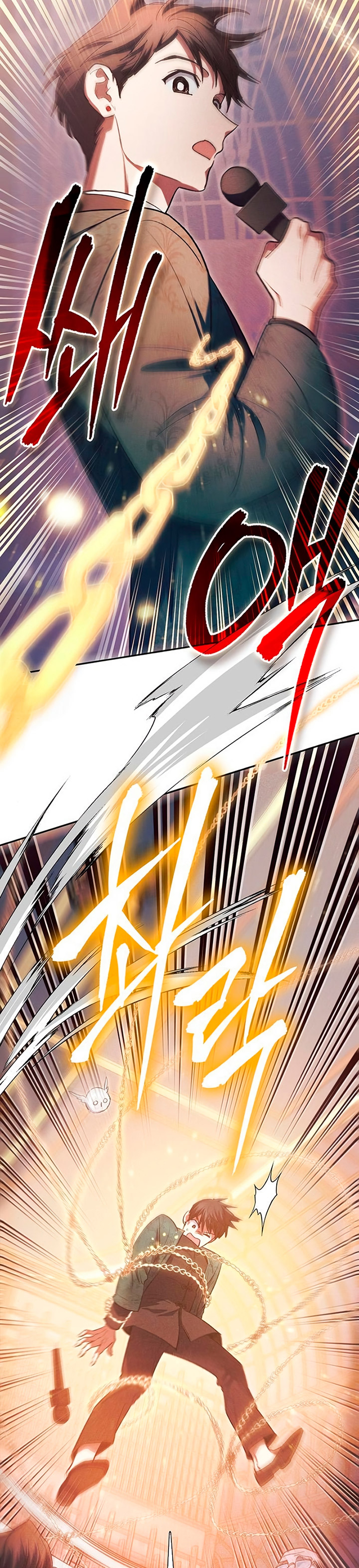 The S-Classes That I Raised