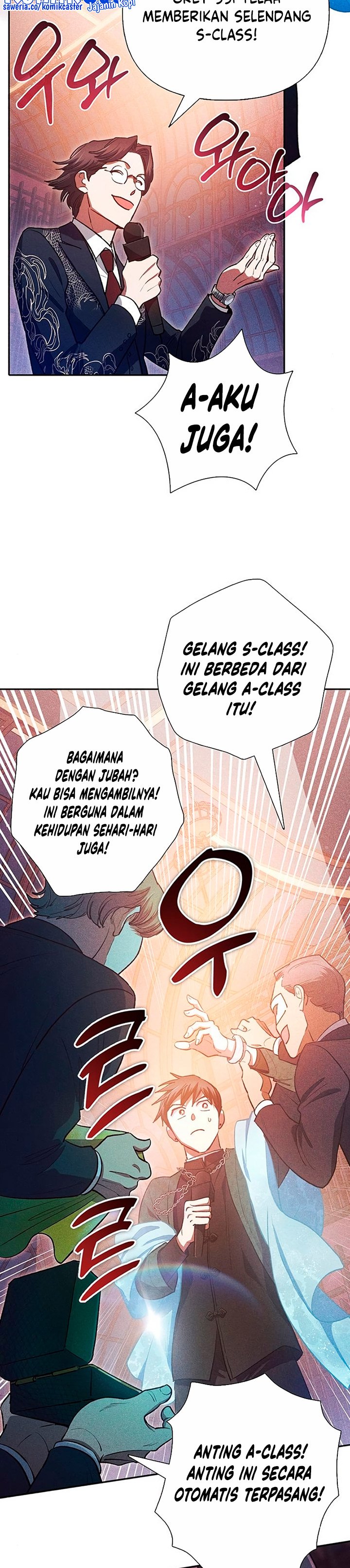 The S-Classes That I Raised