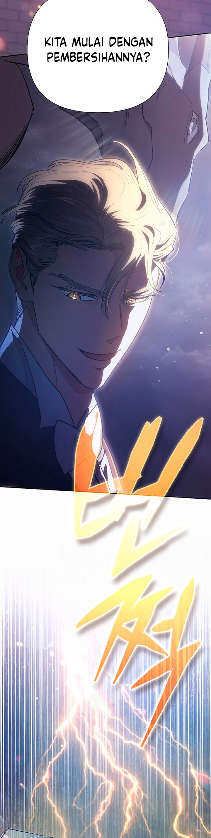 The S-Classes That I Raised