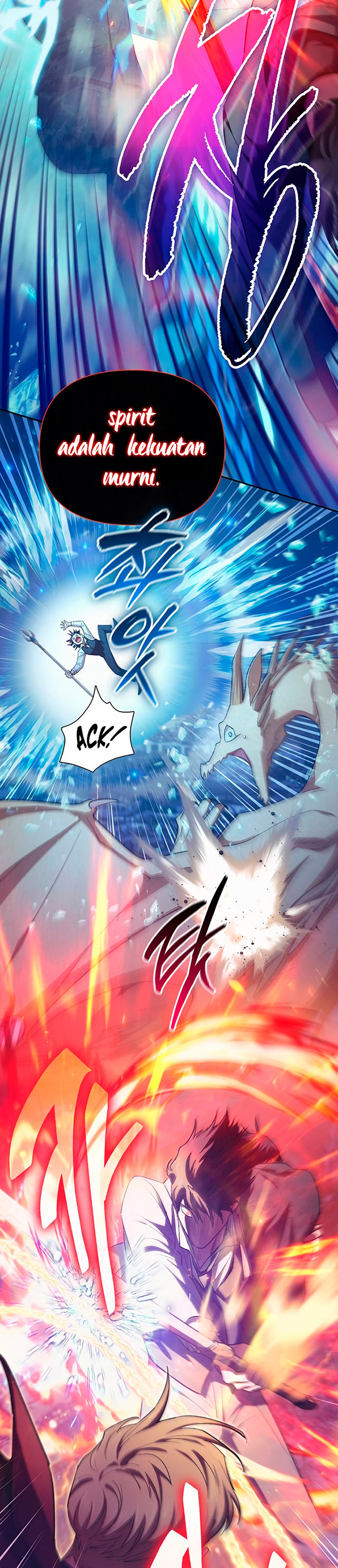 The S-Classes That I Raised