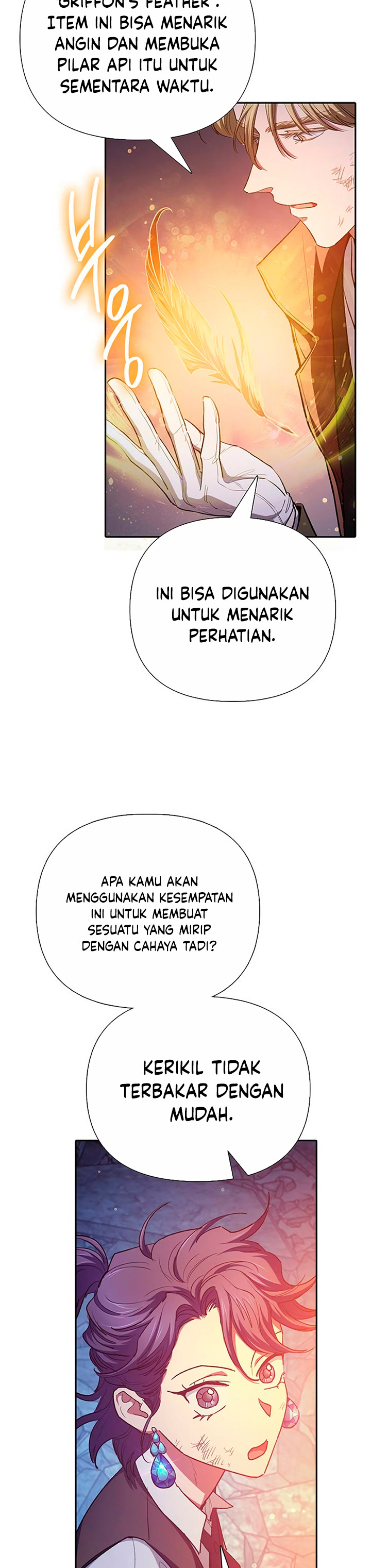The S-Classes That I Raised