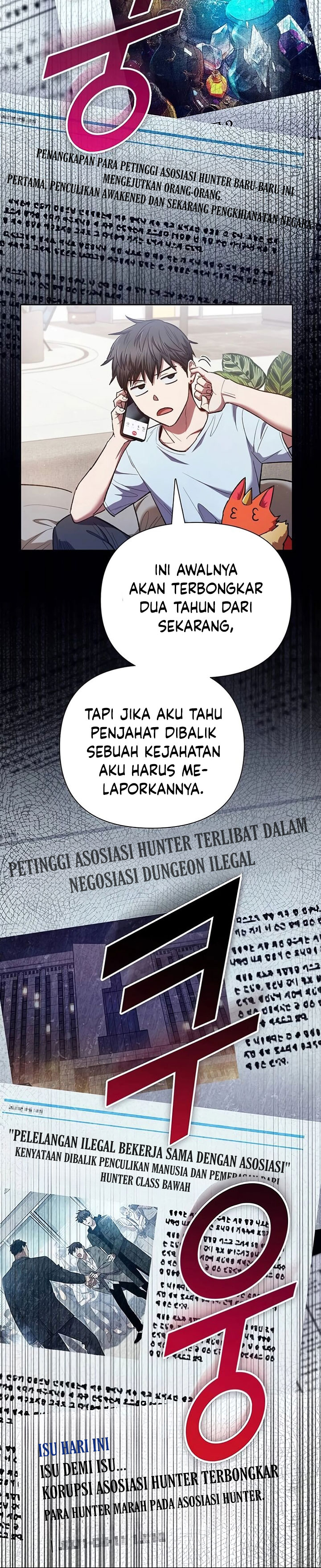 The S-Classes That I Raised
