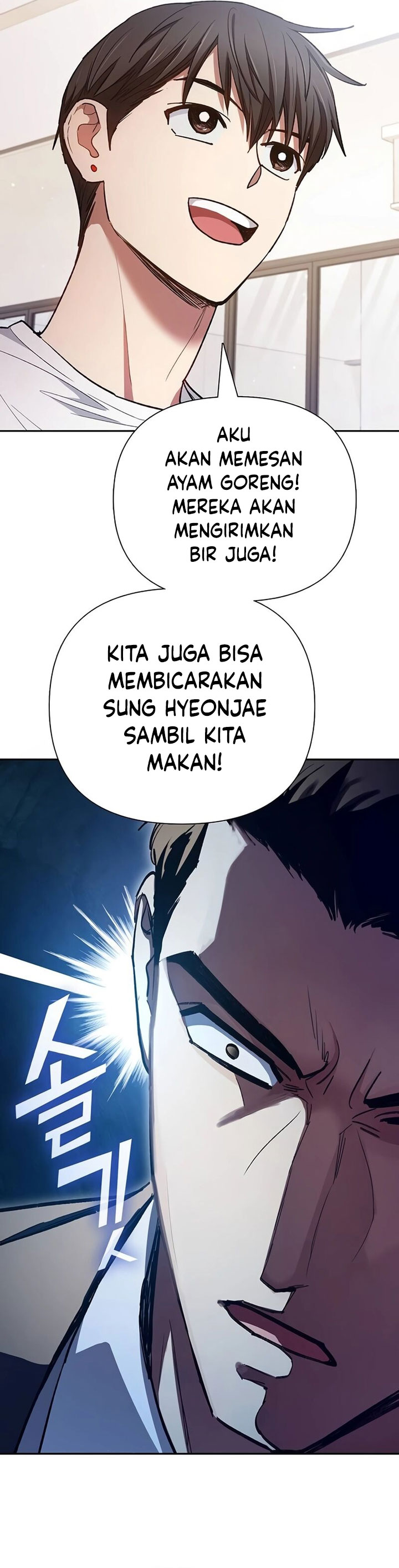 The S-Classes That I Raised