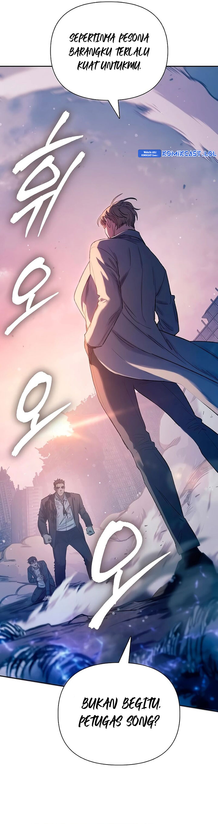 The S-Classes That I Raised