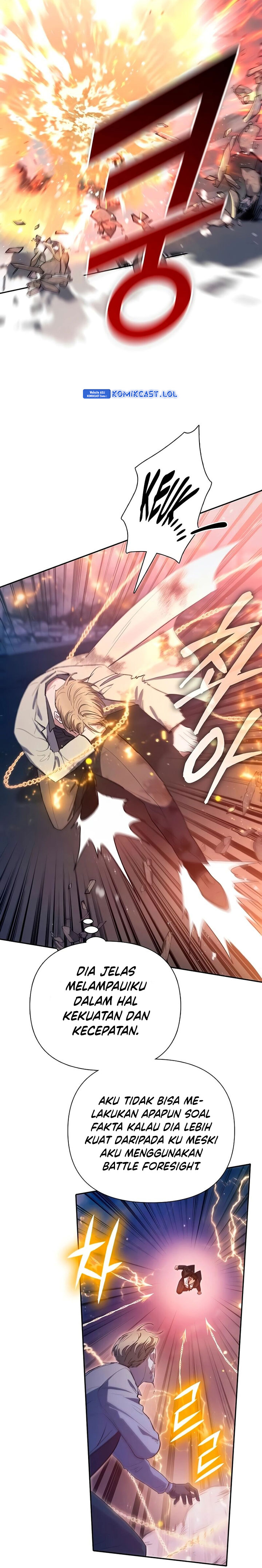 The S-Classes That I Raised