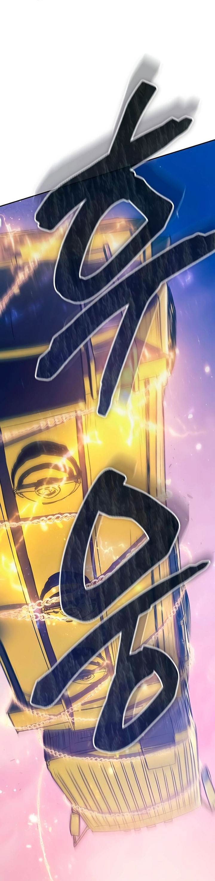 The S-Classes That I Raised