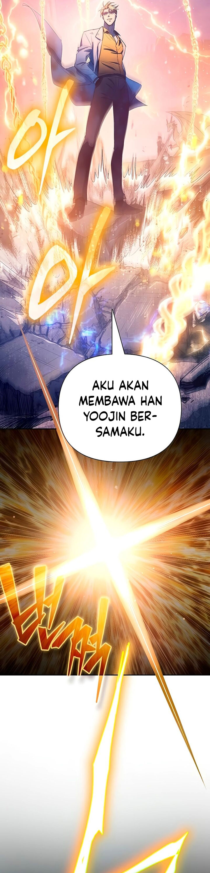 The S-Classes That I Raised