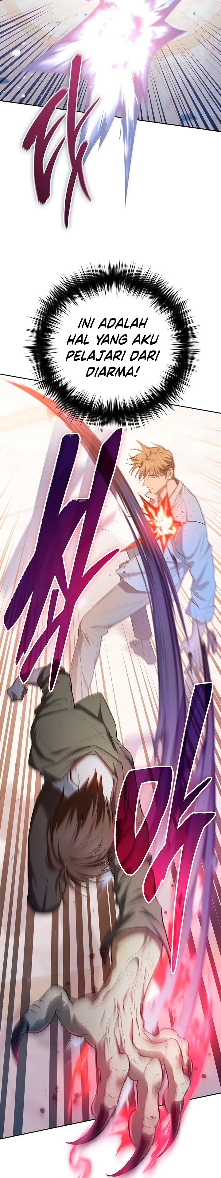 The S-Classes That I Raised