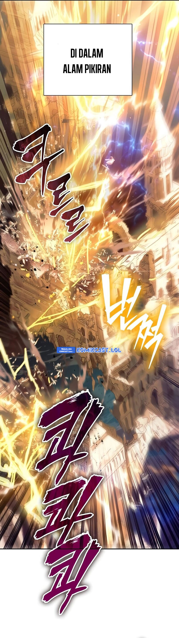 The S-Classes That I Raised
