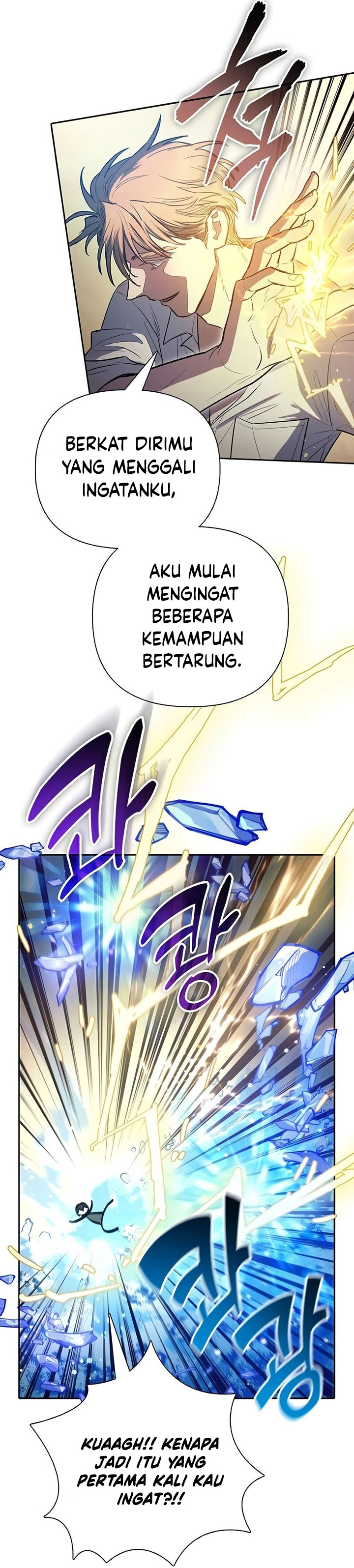 The S-Classes That I Raised