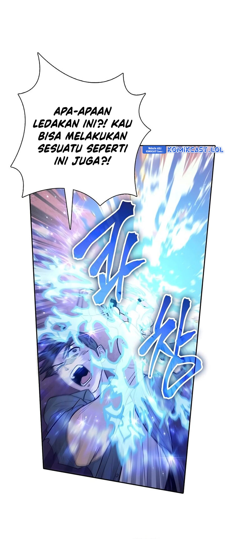 The S-Classes That I Raised