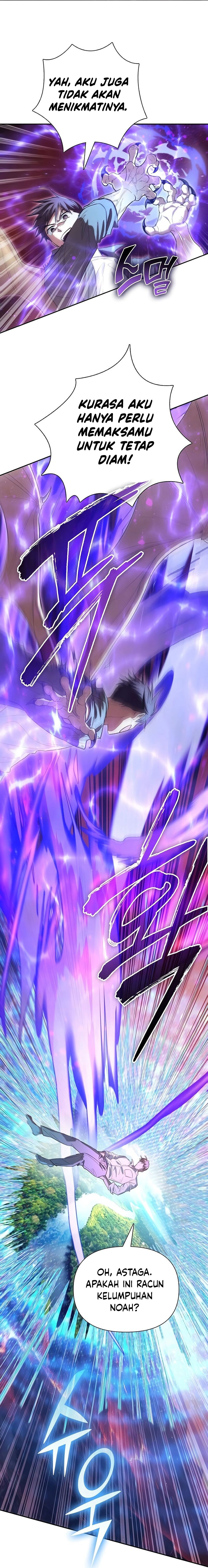 The S-Classes That I Raised
