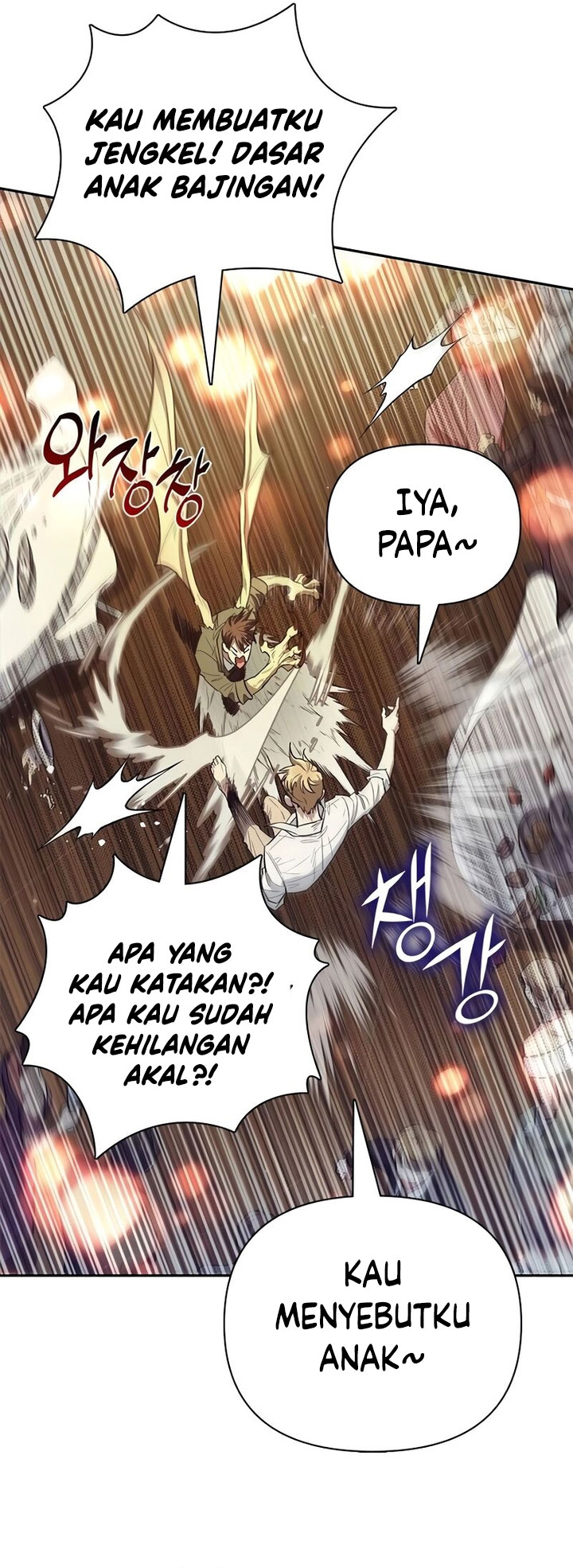 The S-Classes That I Raised
