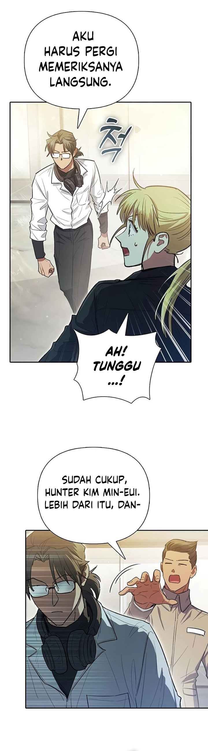The S-Classes That I Raised