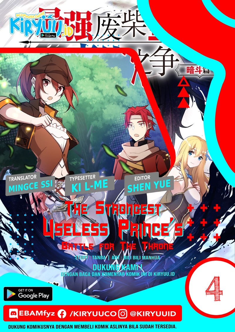 The Strongest Useless Prince’s Battle for The Throne