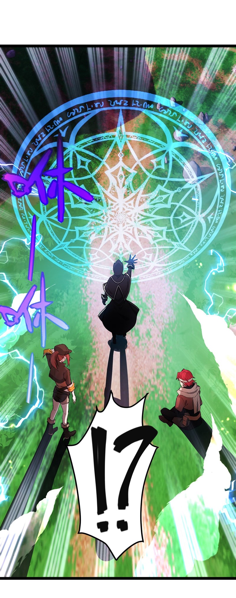 The Strongest Useless Prince’s Battle for The Throne