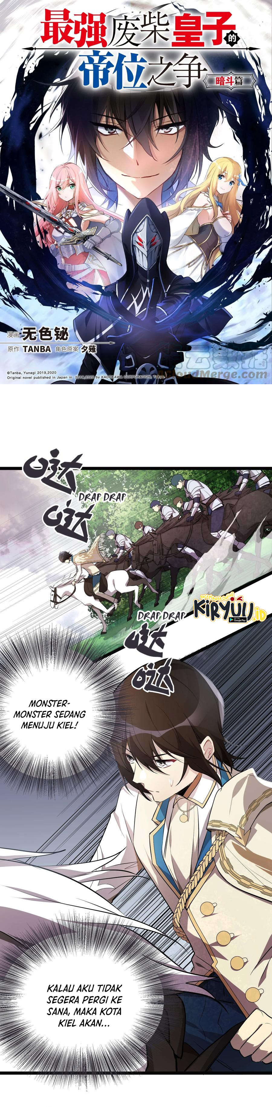The Strongest Useless Prince’s Battle for The Throne