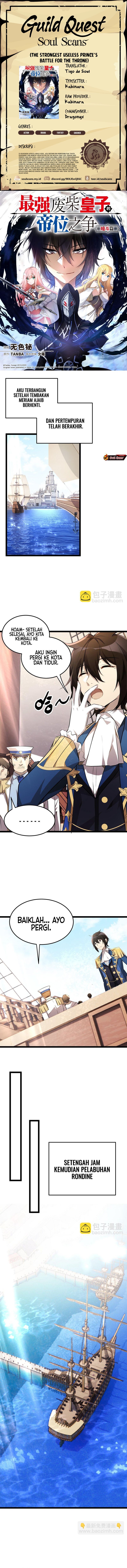 The Strongest Useless Prince’s Battle for The Throne