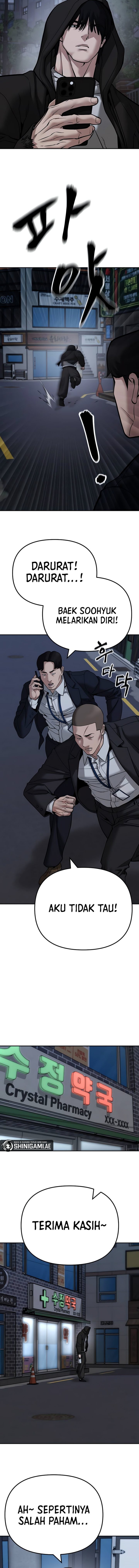 The Bully In Charge