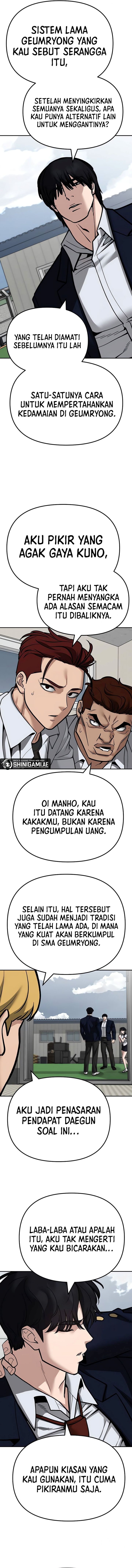 The Bully In Charge Chapter 102