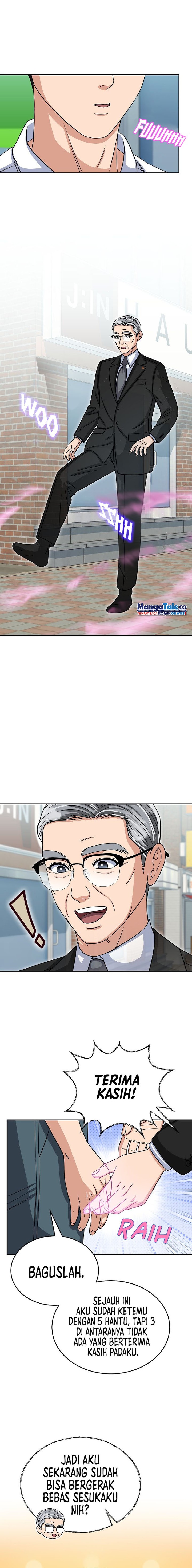 The Congressman Gives Me Good News!