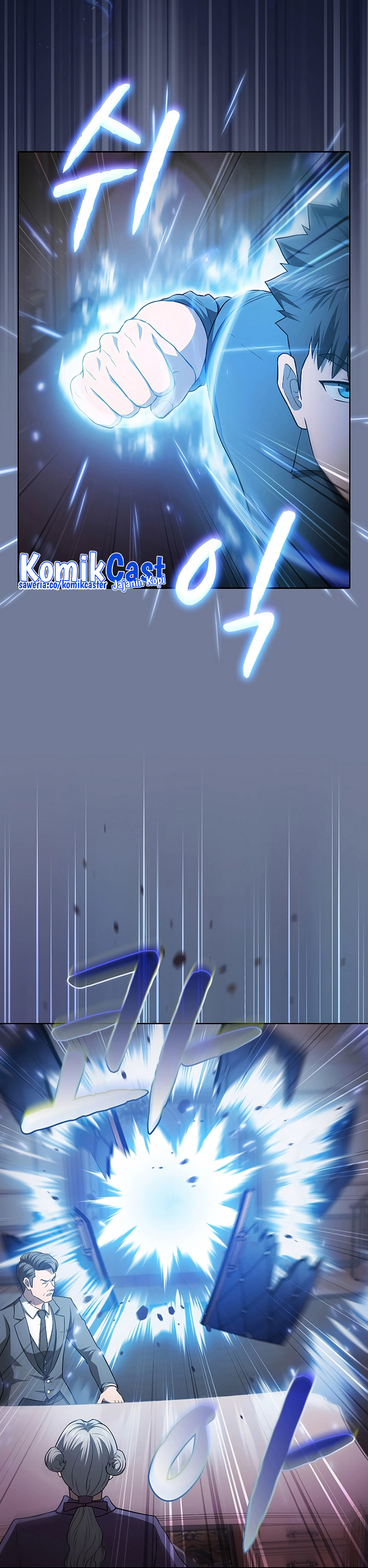 The Constellation that Returned from Hell