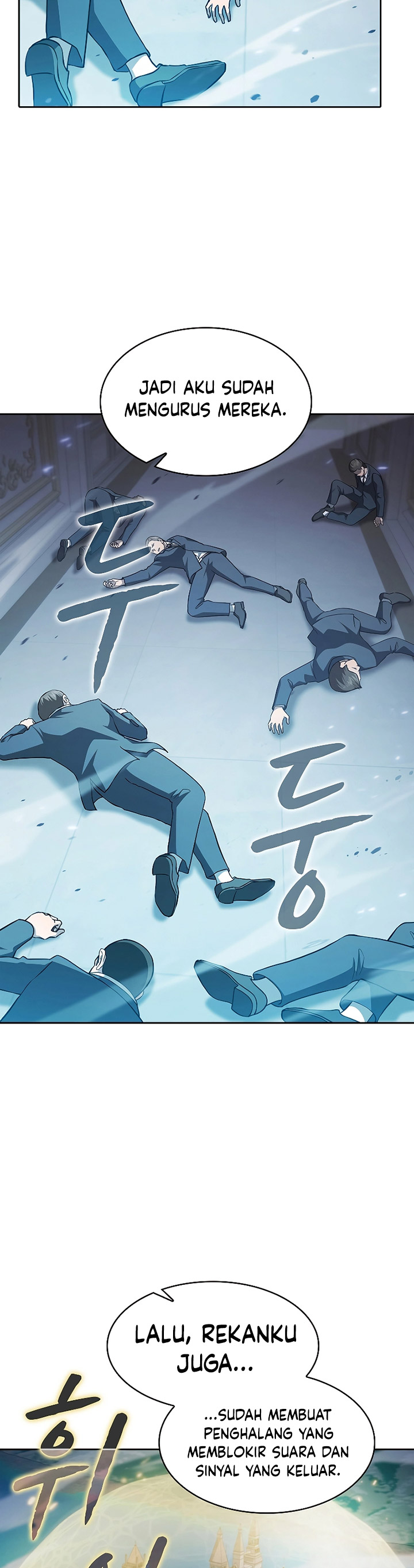 The Constellation that Returned from Hell