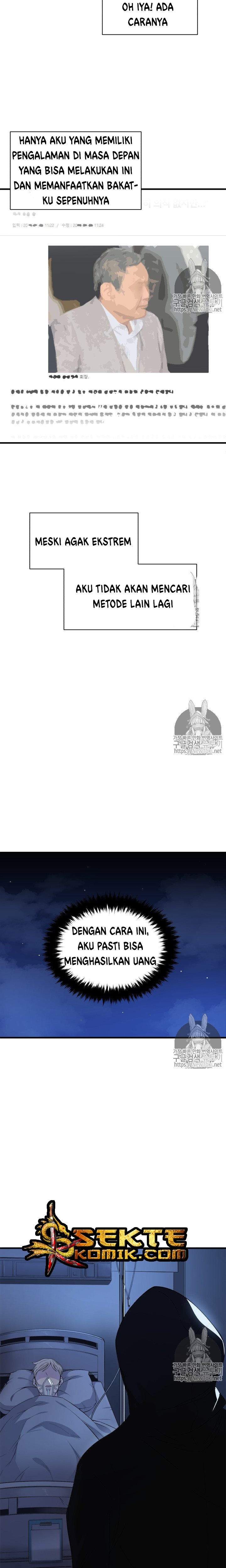 The Descent of the Demonic Master