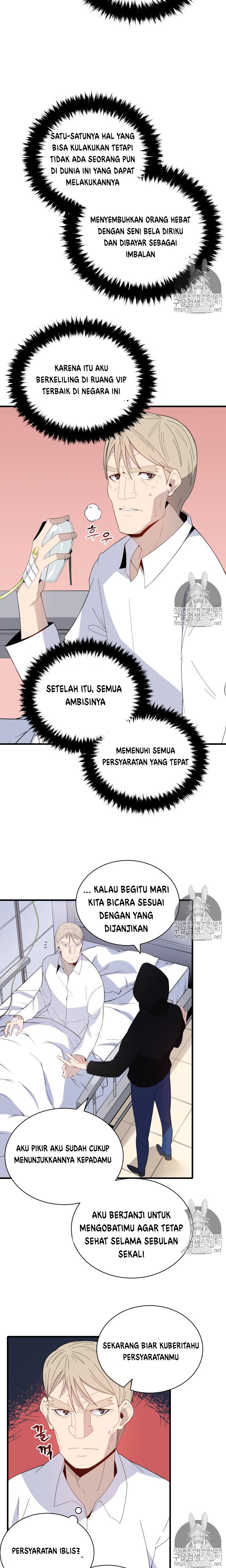 The Descent of the Demonic Master