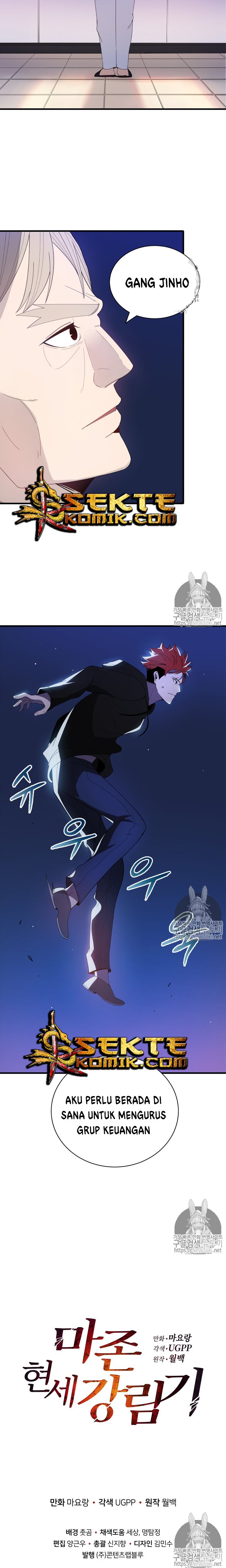 The Descent of the Demonic Master