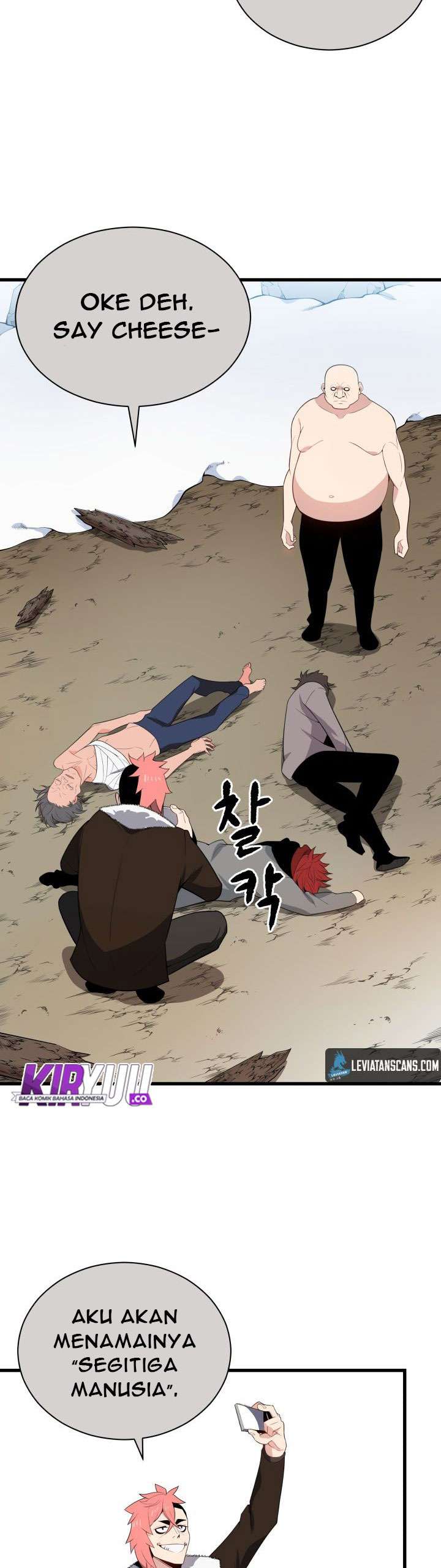 The Descent of the Demonic Master