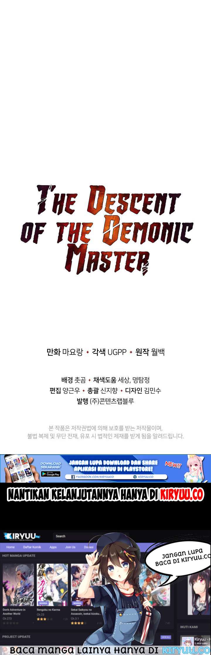 The Descent of the Demonic Master