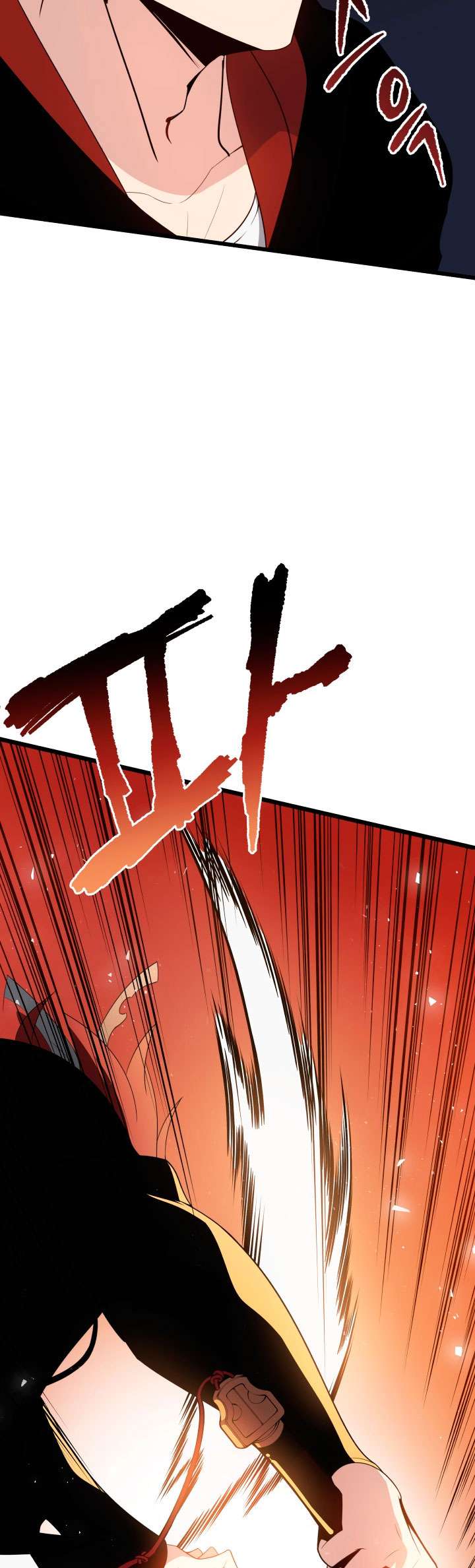 The Descent of the Demonic Master