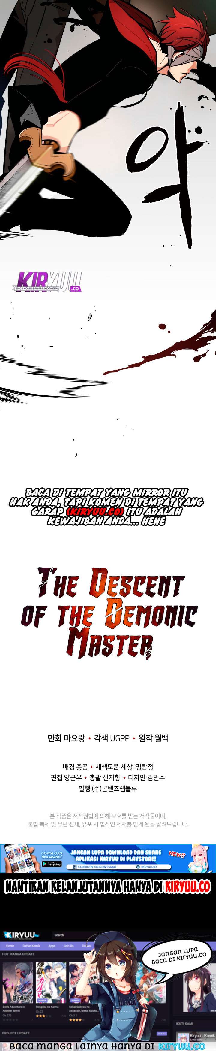 The Descent of the Demonic Master