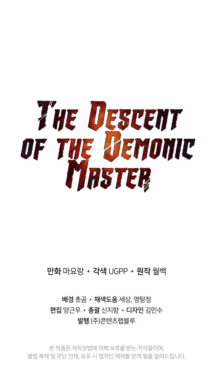 The Descent of the Demonic Master