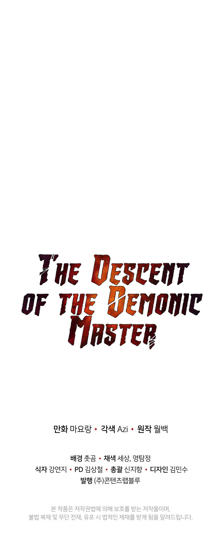 The Descent of the Demonic Master