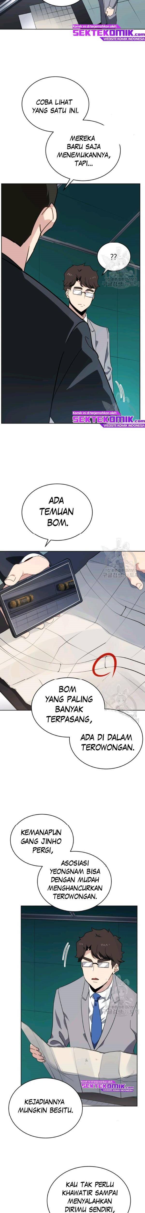 The Descent of the Demonic Master