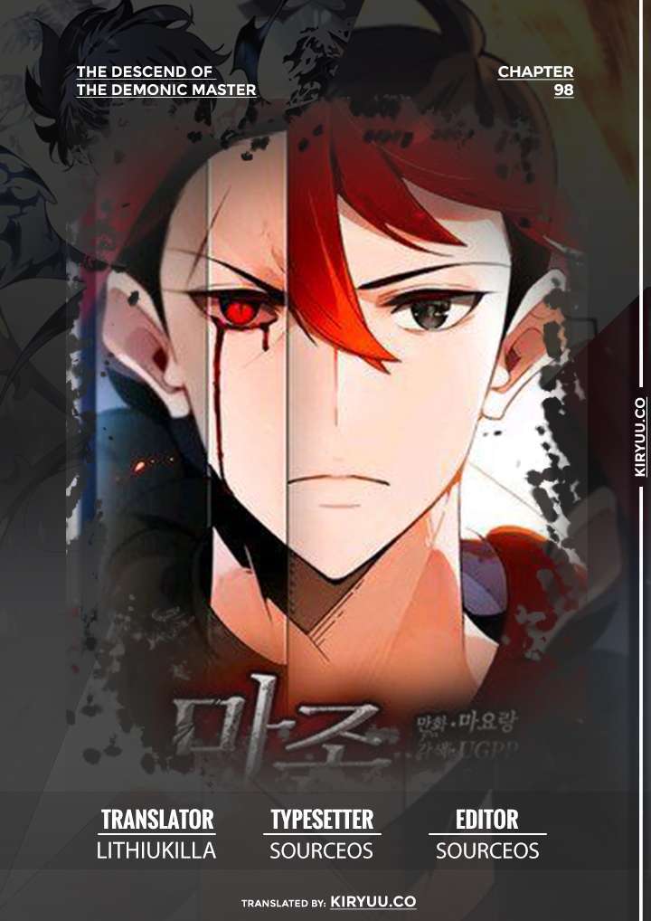 The Descent of the Demonic Master