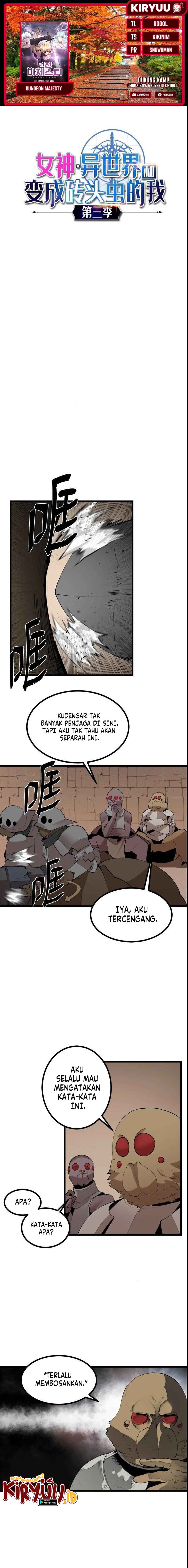 The Dungeon Master