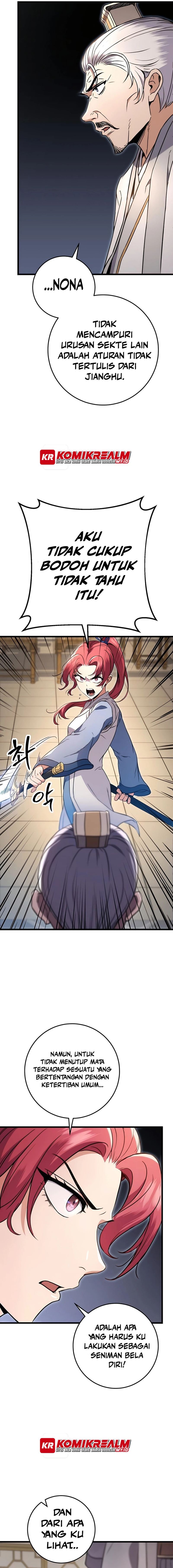 The Emperor’s Sword