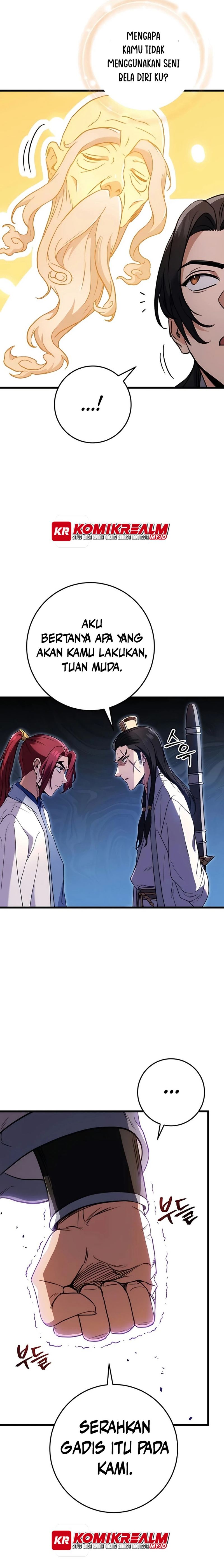 The Emperor’s Sword