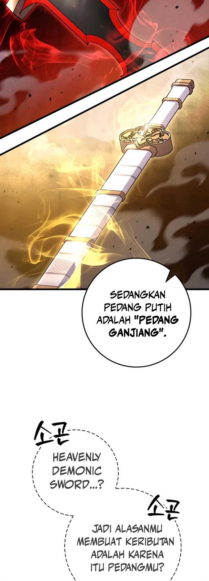 The Emperor’s Sword
